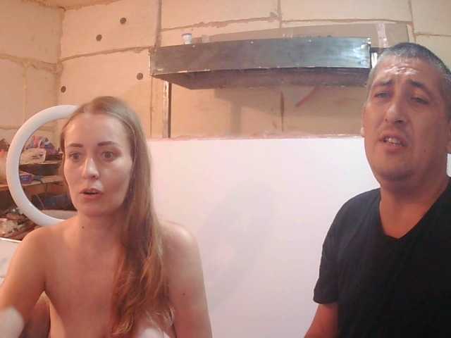 DenMaretxx