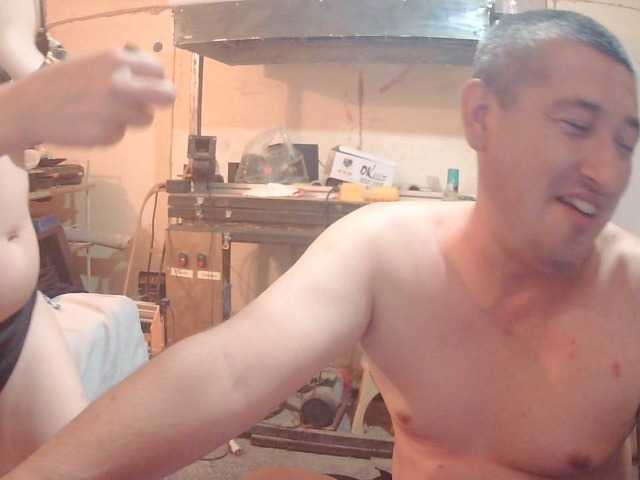 DenMaretxx live webcam show