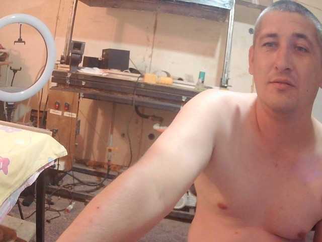 DenMaretxx live cam on BongaCams