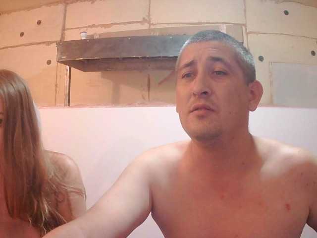go to chat with DenMaretxx
