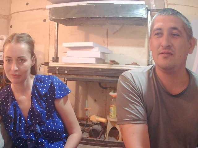 DenMaretxx live webcam show