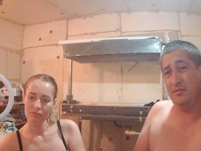 DenMaretxx live webcam show