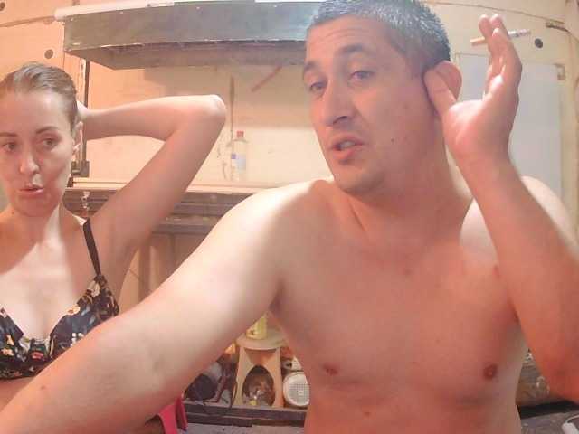 DenMaretxx live webcam show