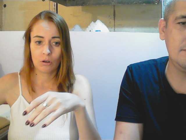 go to chat with DenMaretxx