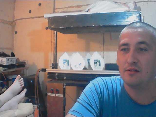 DenMaretxx