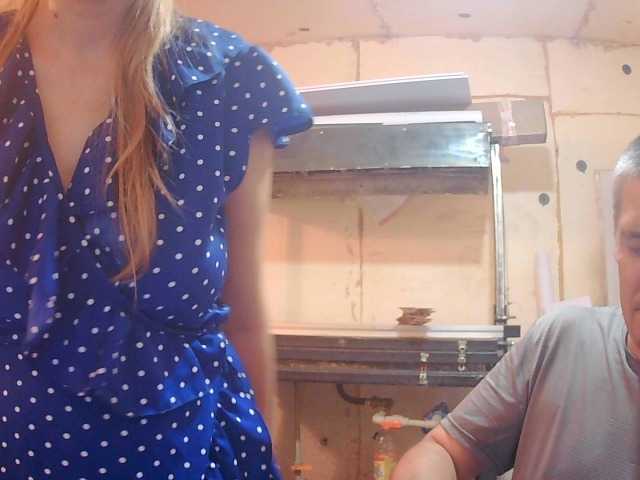 DenMaretxx live webcam show
