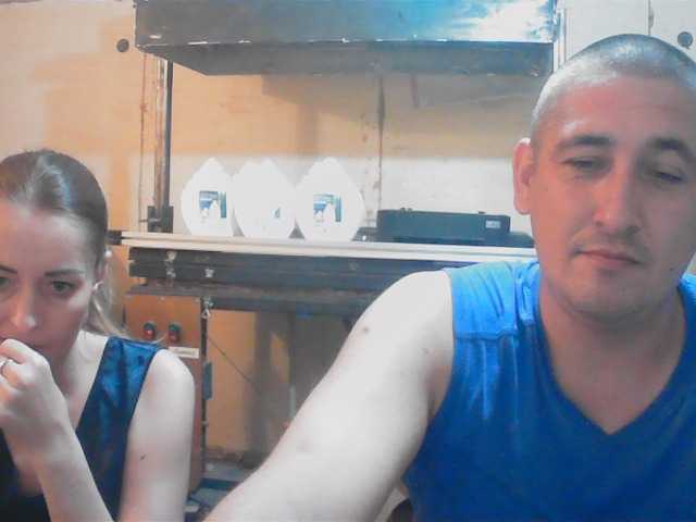 DenMaretxx live cam preview