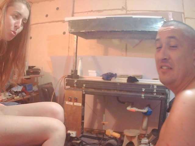 go to chat with DenMaretxx