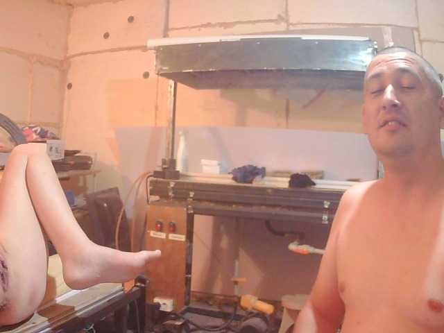 DenMaretxx