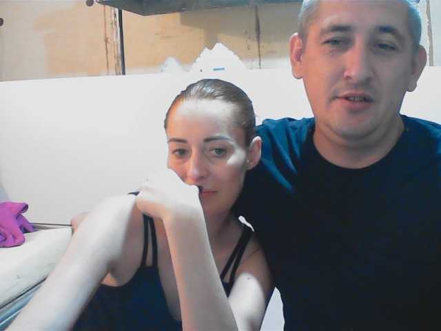DenMaretxx live cam preview