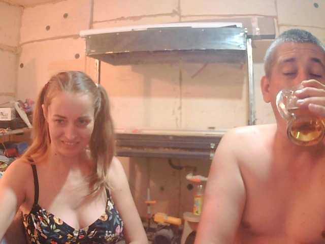 Live трансляция DenMaretxx - slutnetki.online