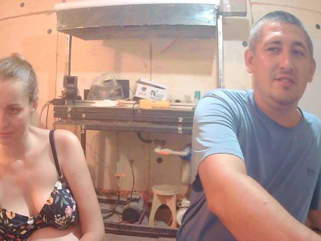 DenMaretxx live webcam show