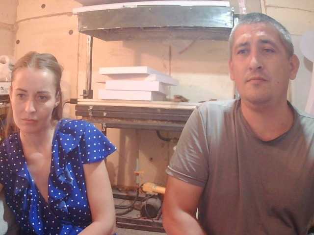 DenMaretxx live webcam show