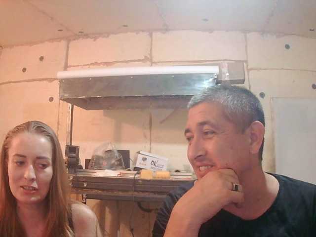 DenMaretxx live webcam show