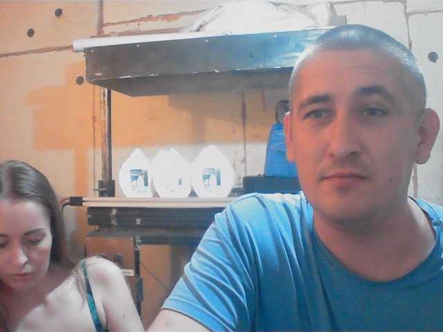 Live трансляция DenMaretxx - slutnetki.online