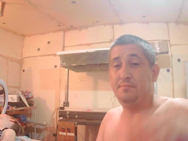 DenMaretxx live cam
