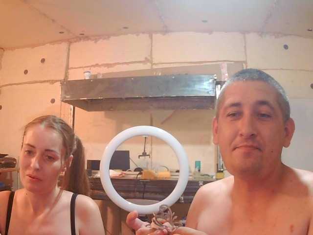 DenMaretxx live cam on BongaCams