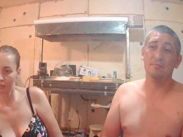 DenMaretxx live webcam show