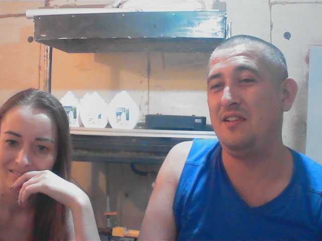 DenMaretxx live cam on BongaCams