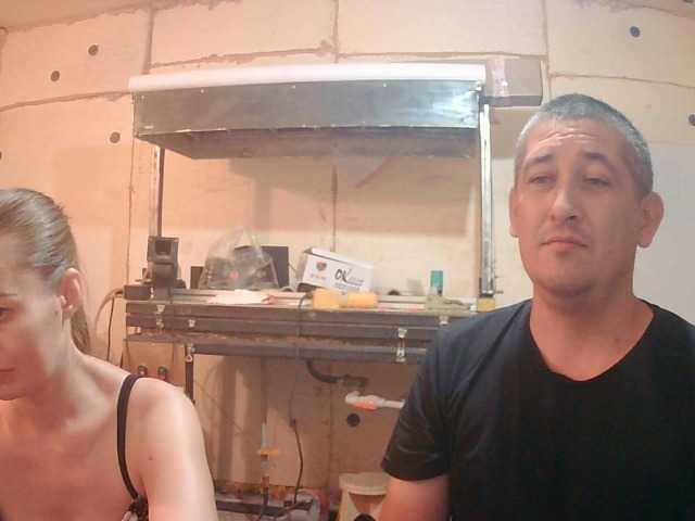 DenMaretxx live webcam show