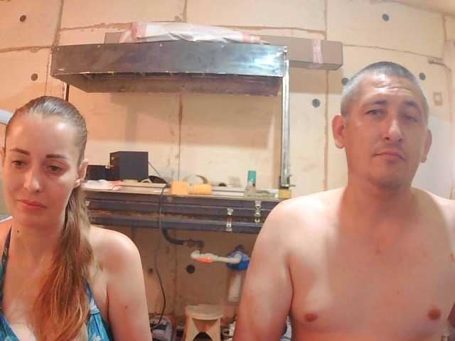 denmaretxx live show