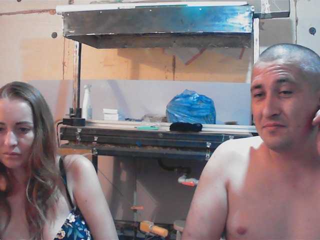 DenMaretxx live cam on BongaCams
