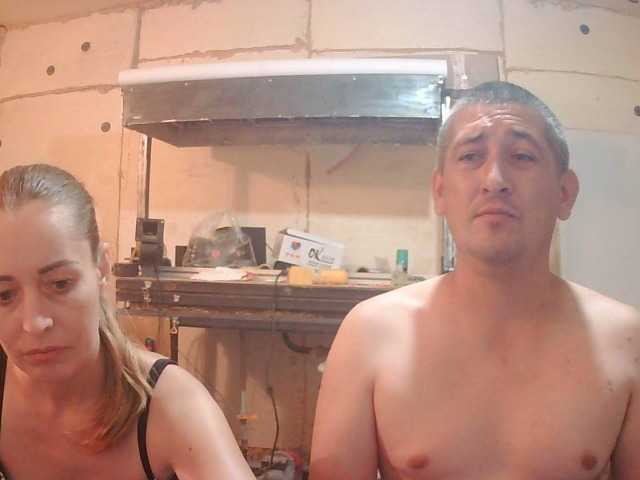 DenMaretxx live webcam show