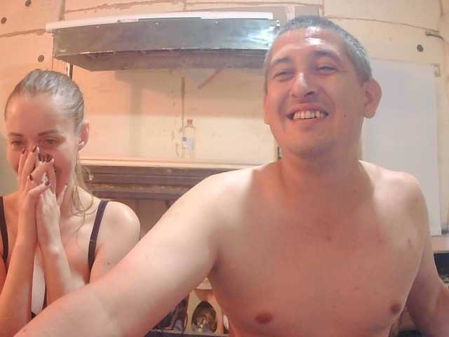 Live трансляция DenMaretxx - slutnetki.online