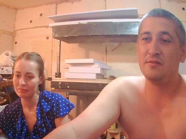 DenMaretxx live webcam show