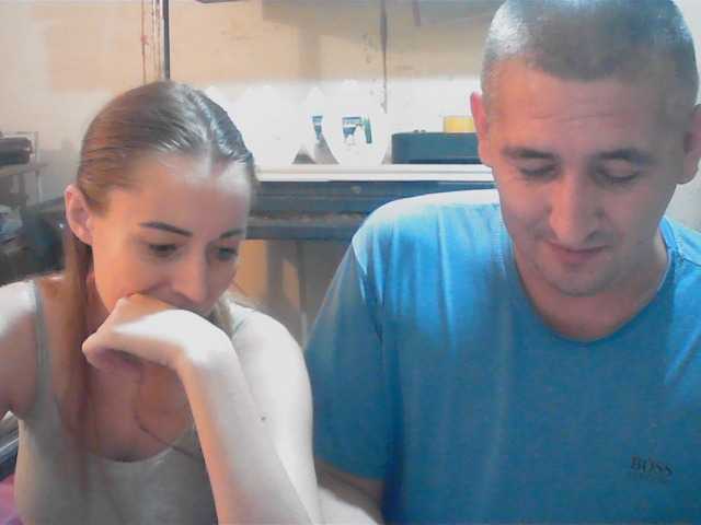 DenMaretxx live cam preview