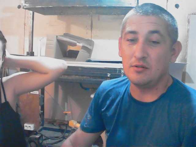 DenMaretxx live cam on BongaCams