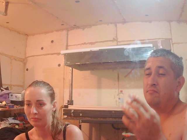 DenMaretxx live webcam show