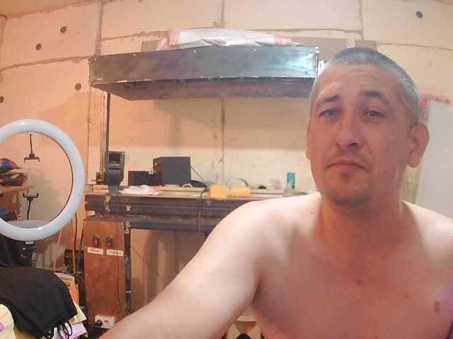 DenMaretxx live cam on BongaCams