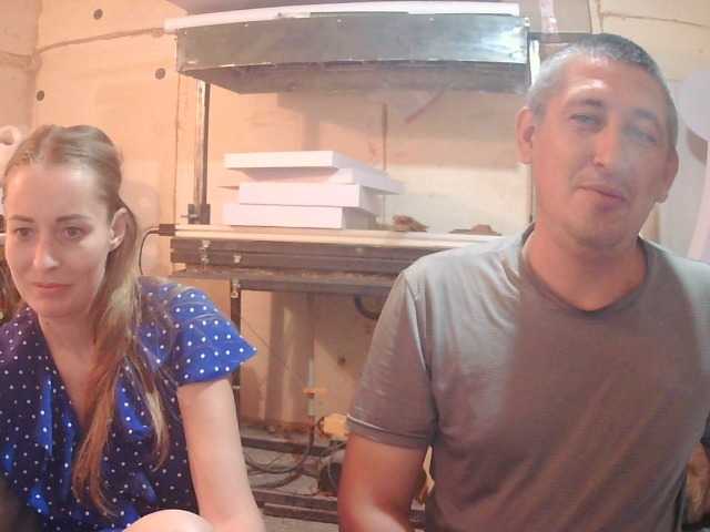 DenMaretxx live webcam show