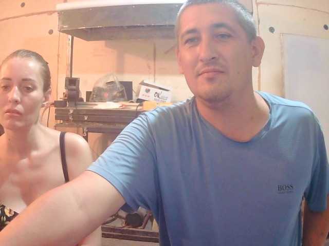 DenMaretxx live webcam show