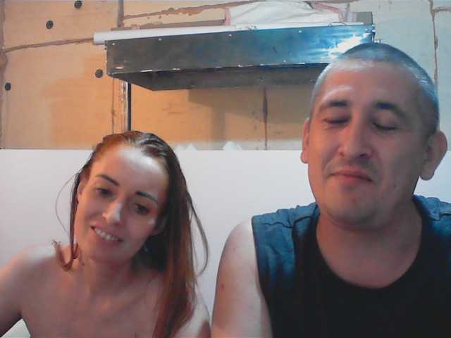 go to chat with DenMaretxx