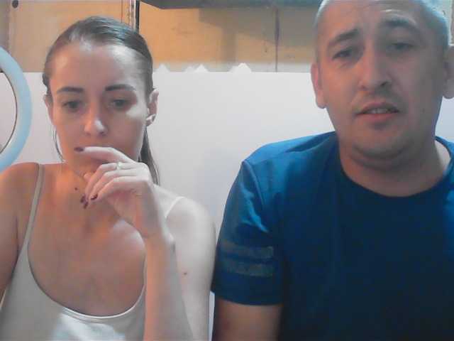 DenMaretxx — live couple cam