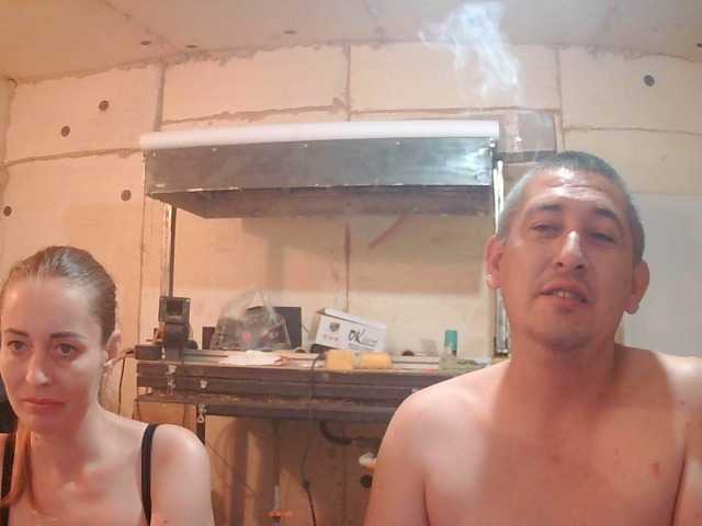 DenMaretxx live webcam show