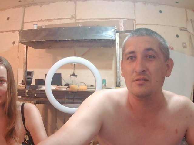 DenMaretxx live cam on BongaCams