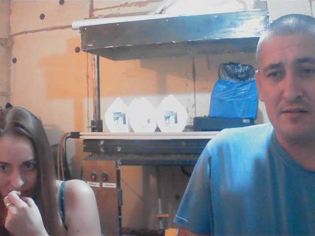 DenMaretxx live cam on BongaCams