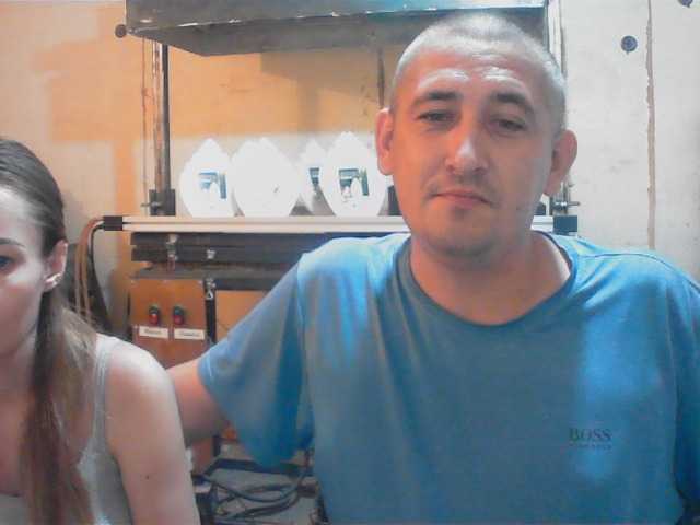 DenMaretxx live cam