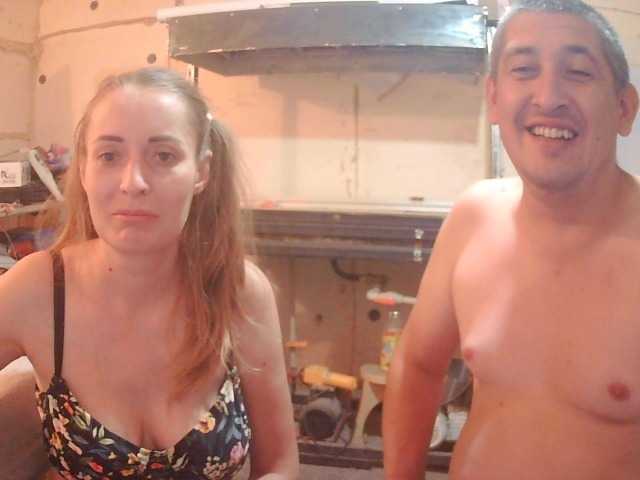 DenMaretxx live cam