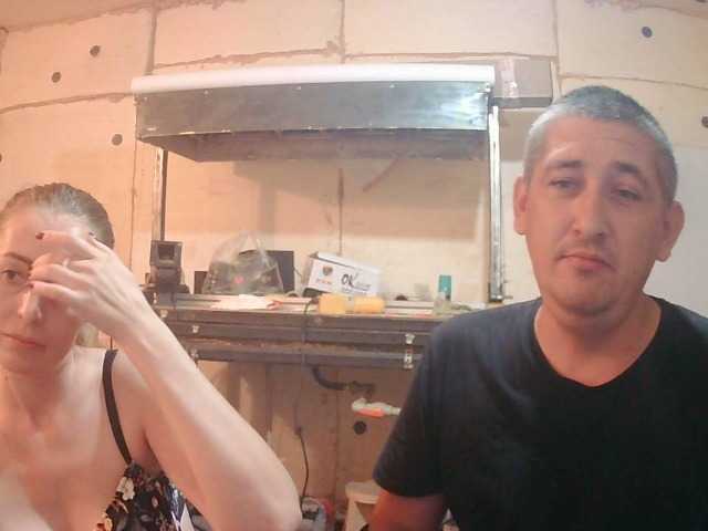 DenMaretxx live webcam show