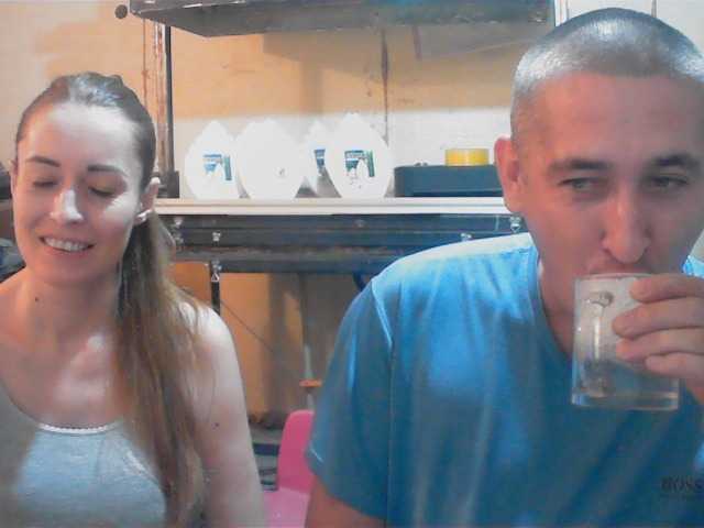 DenMaretxx live cam preview