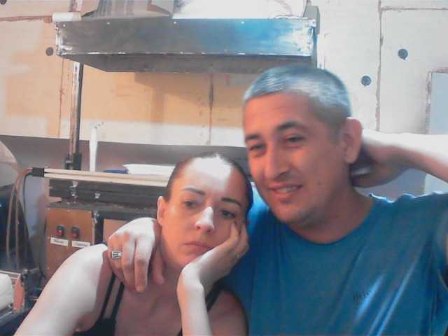 DenMaretxx live cam on BongaCams