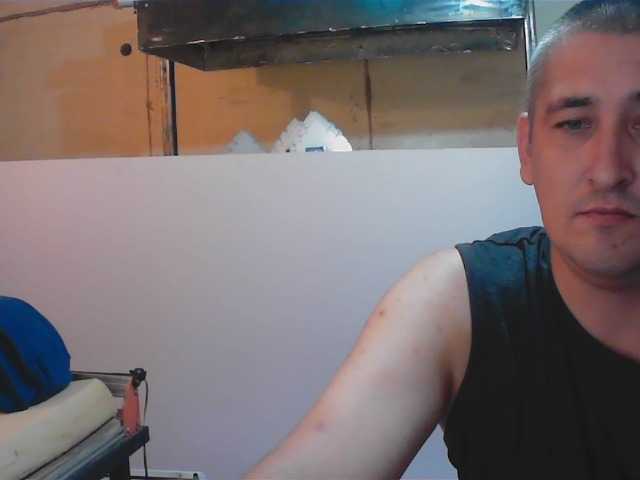 DenMaretxx live cam preview