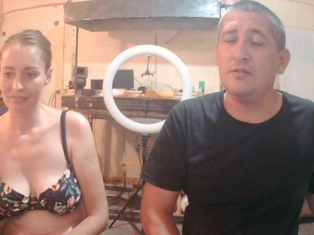 Live трансляция DenMaretxx - slutnetki.online