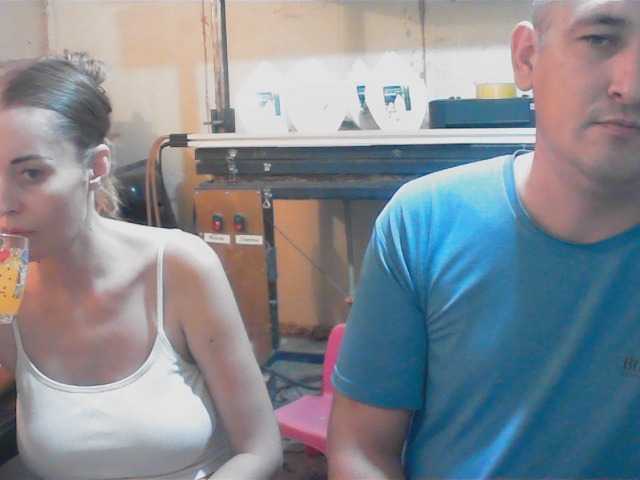 DenMaretxx live cam preview