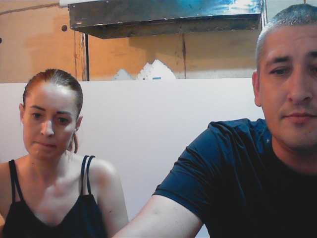 DenMaretxx live cam preview