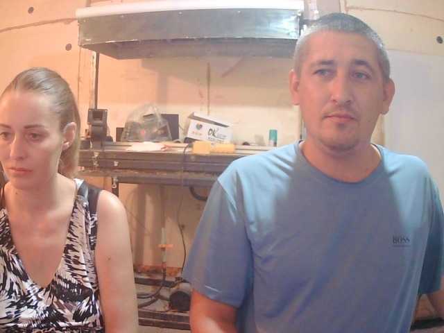 DenMaretxx live webcam show